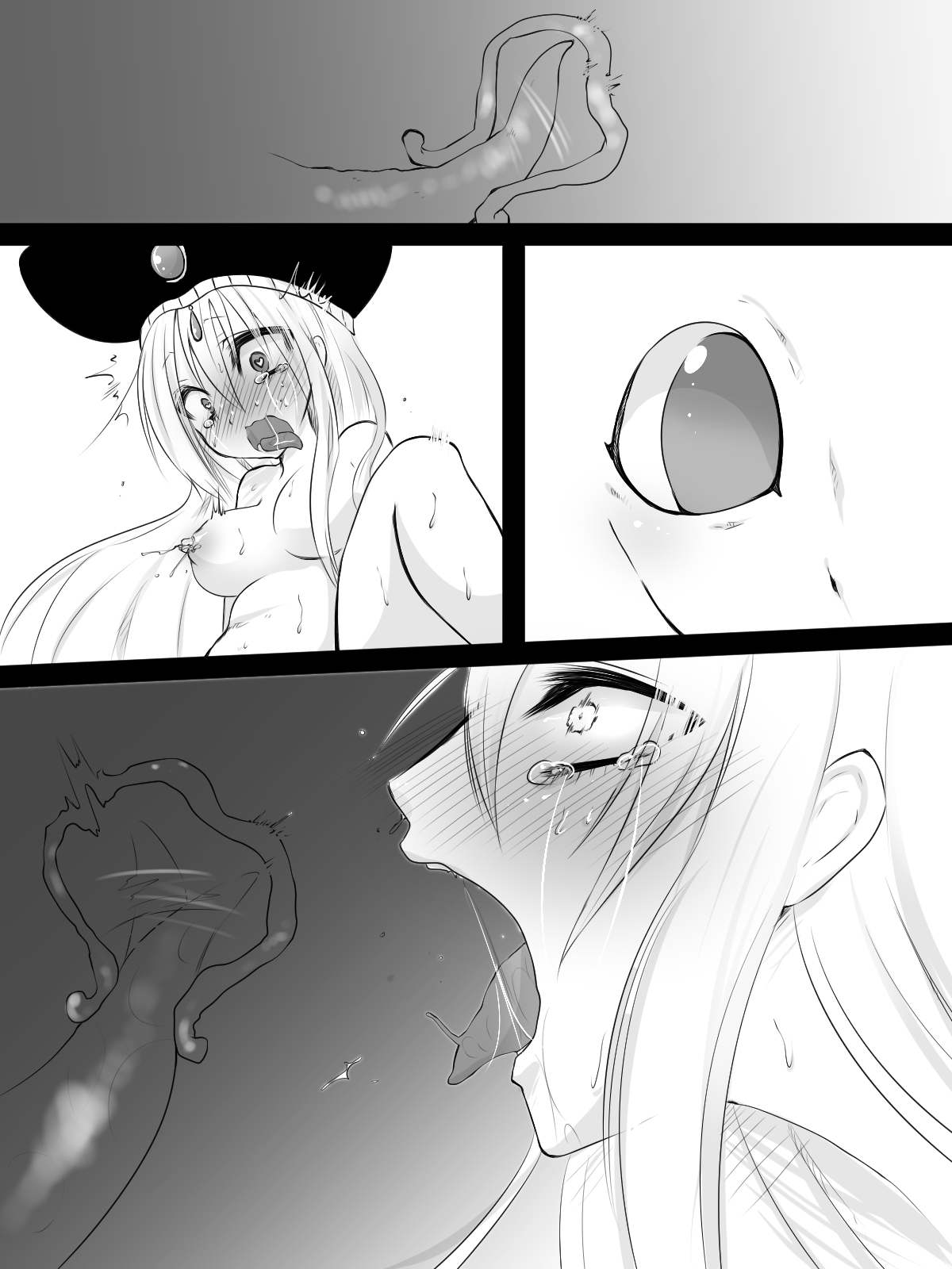 [Seppuku] One Coin Maou Sama R page 21 full