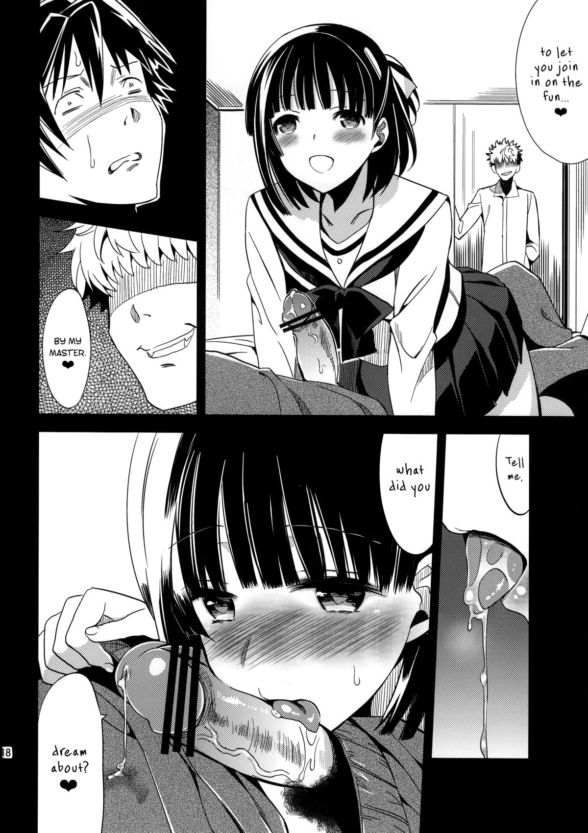 (C82) [abgrund (Saikawa Yusa)] Kizuna Dream (Prunus Girl) [English] =SW= page 17 full