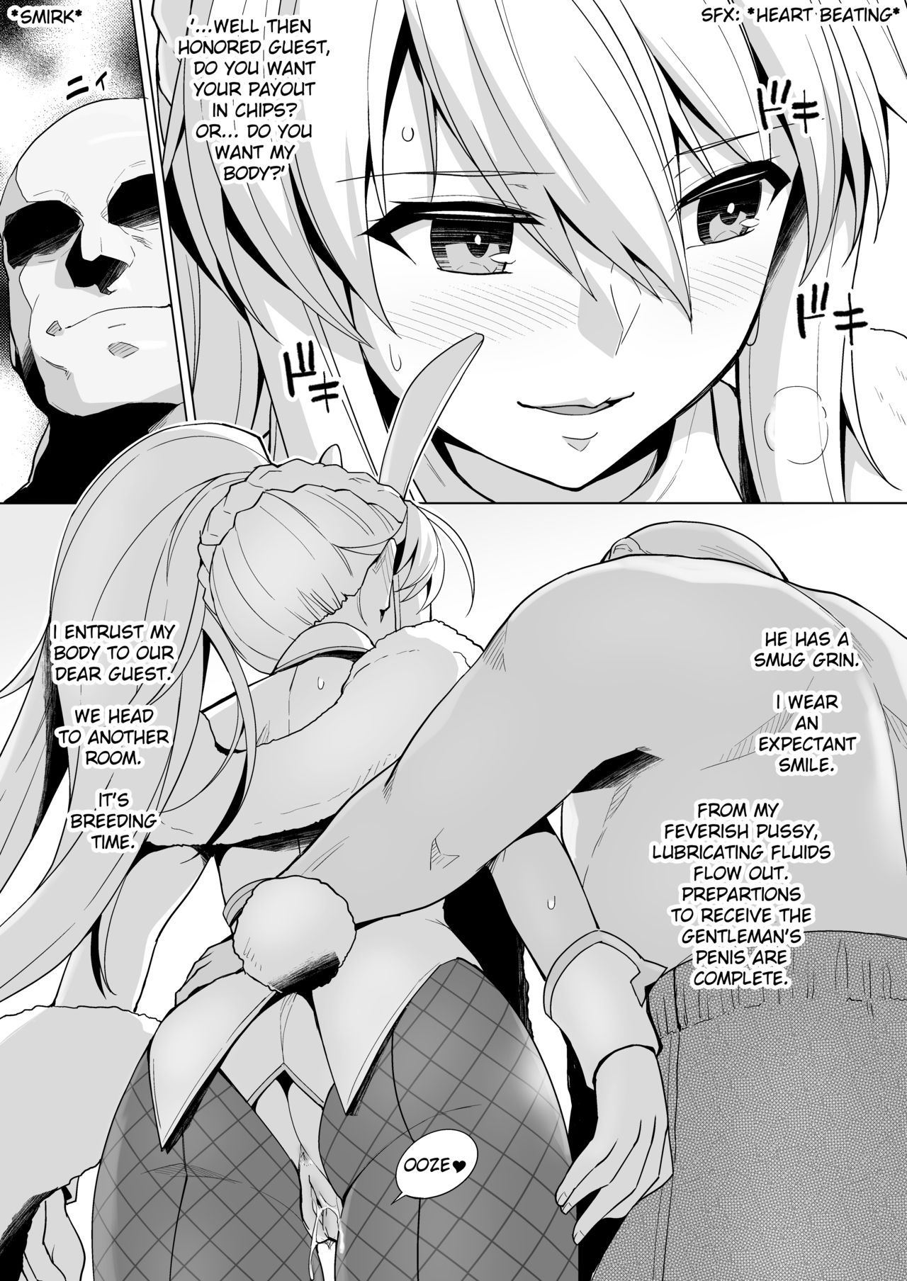 [Royal Bitch (haruhisky)] Bunny Shishiou ga Damasarete H na Oshigoto o Shichau Hon (Fate/Grand Order) [English] [Decensored] [Digital] page 7 full