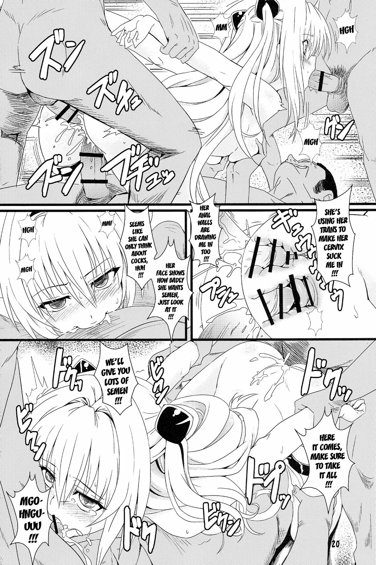 (C83) [Kaminari-neko (Eitarou)] Yami no Yami. | Yami's Darkness (To LOVE-Ru) [English] {doujin-moe.us} page 19 full