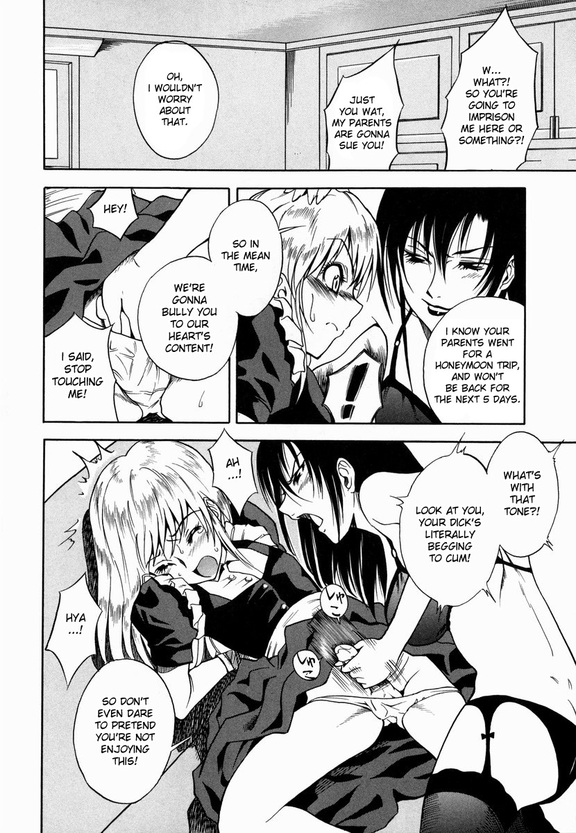 [Shiden Akira] Kyouikuteki Shidou! | Let's Teach Him a Lesson! (Sakura no Nioi) [English] [desudesu] page 8 full