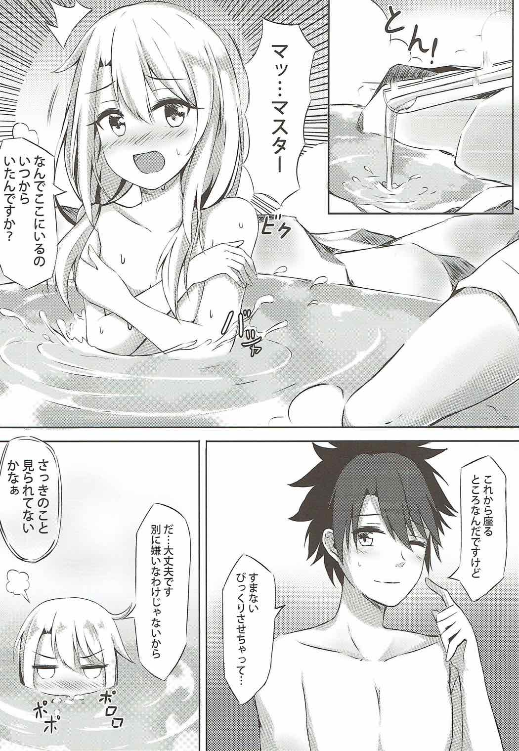 (COMIC1☆12) [Koniro Kajitsu (Konka)] Illya to Issho ni Shiyo (Fate/Grand Order, Fate/kaleid liner Prisma Illya) page 7 full