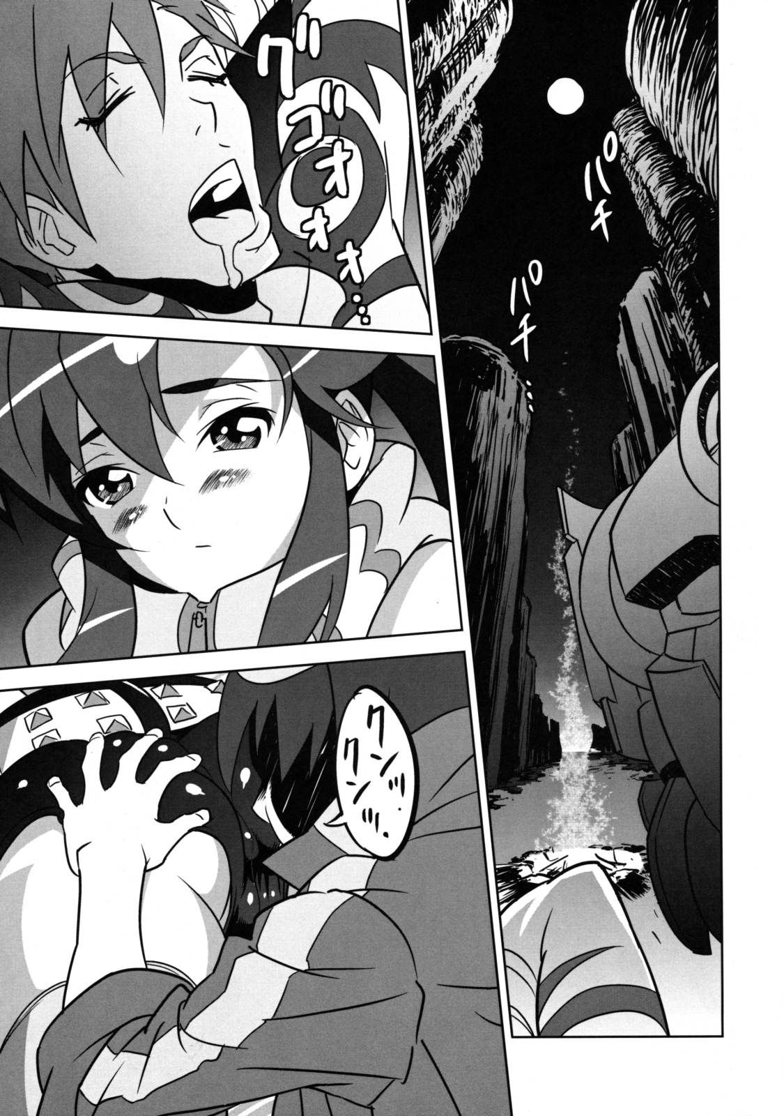 (C75) [SANDWORKS (Suna)] Yoko Shasei Shuu 2 (Tengen Toppa Gurren Lagann) page 4 full