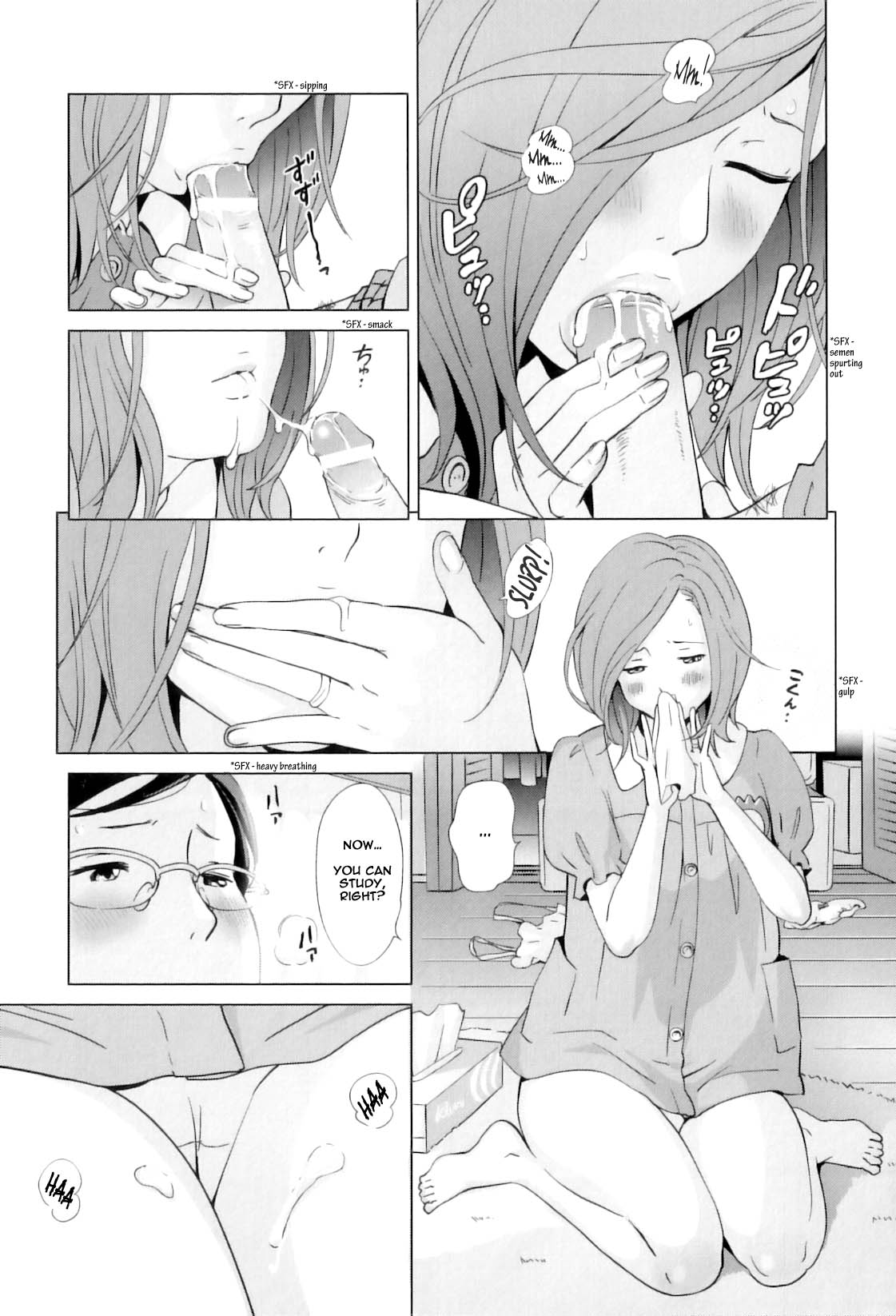 [Senke Kagerou] Yuutousei Mama no Himitsu no Shitsuke | Exemplary Mommy’s Secret Schooling (Maman Love 04 Boshi Soukan Anthology) [English] [Shinkage] page 7 full