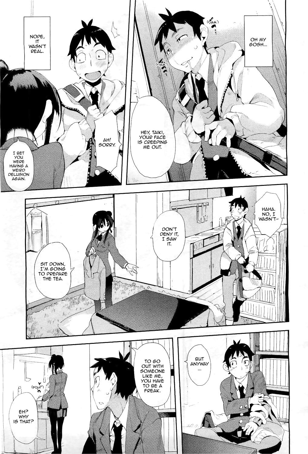 [Hyocorou] Ubu × Ubu Syndrome | Beginners' Syndrome (COMIC Aun 2011-04) [English] [Sling] page 3 full