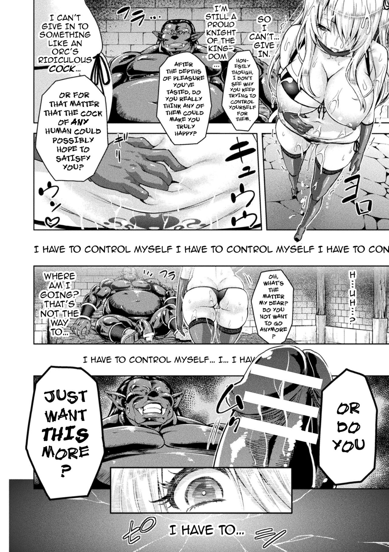 [Yamada Gogogo] Erona ~Orc no Inmon ni Okasareta Onna Kishi no Matsuro~ | Erona ~The Fall of a Beautiful Knight Cursed with the Lewd Mark of an Orc~ [English] {darknight} page 59 full
