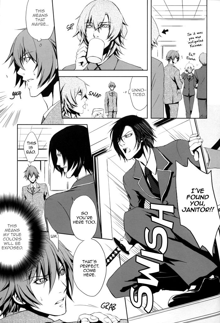 (C73) [MR-gt (Kado)] High School War (Togainu no Chi) [English] page 26 full