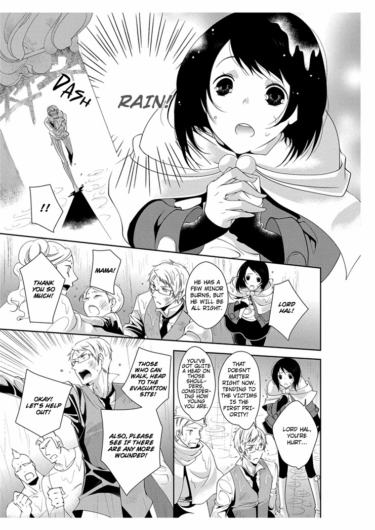 [Takano Yumi] Erotic Fairy Tales: The Little Match Girl chap.2 [English] page 21 full