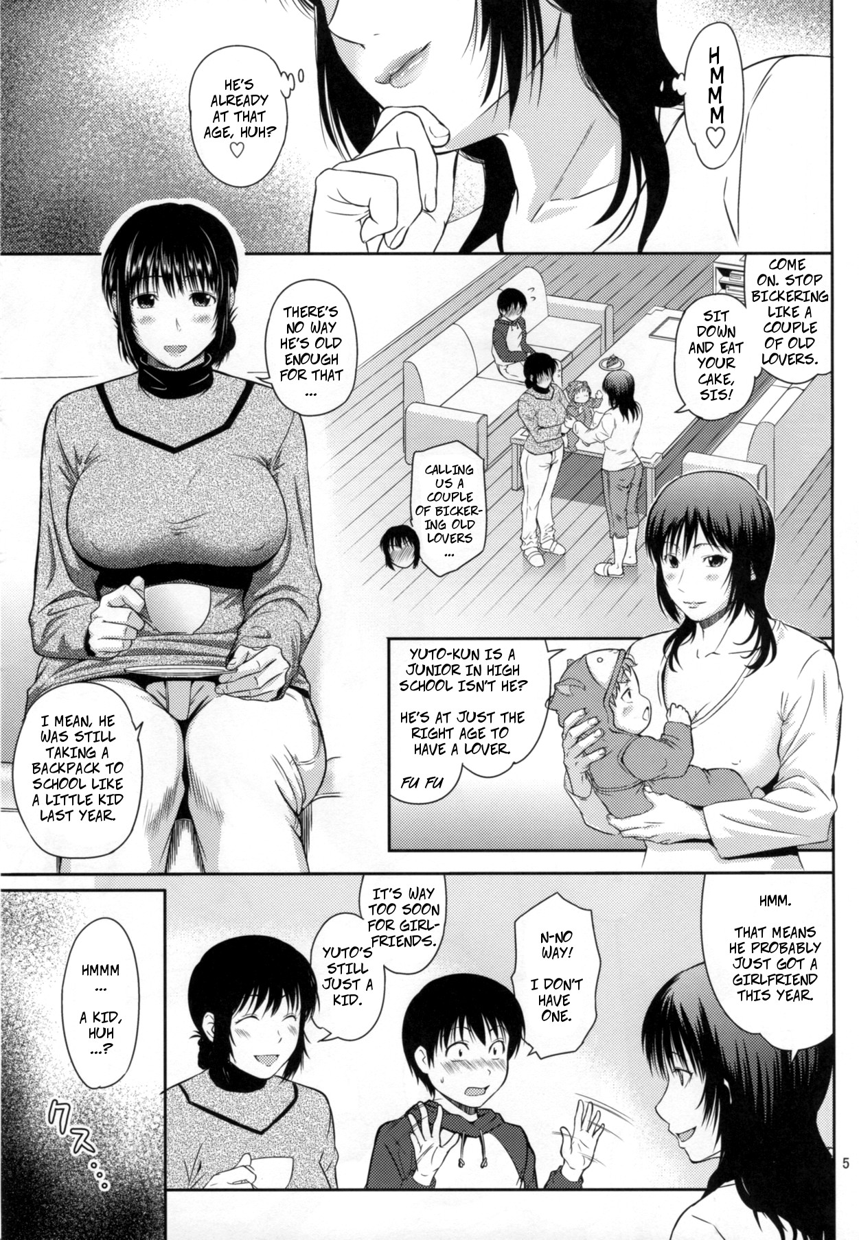 [Tenguren (Nario)] Boketsu o Horu 16 | Digging Mom's Hole 16 [English] [2017-07-09] page 4 full