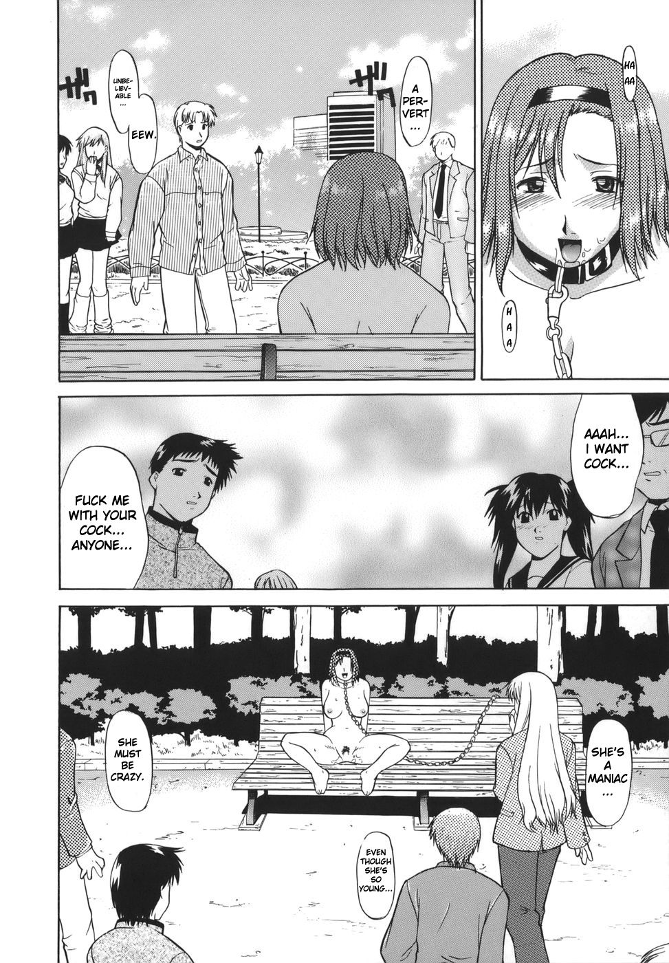 [Murasaki Syu] Exhibition ~Yukari~ (Seiheki wa Itsumo Hadaka) [English] [Hong_mei_ling] page 10 full