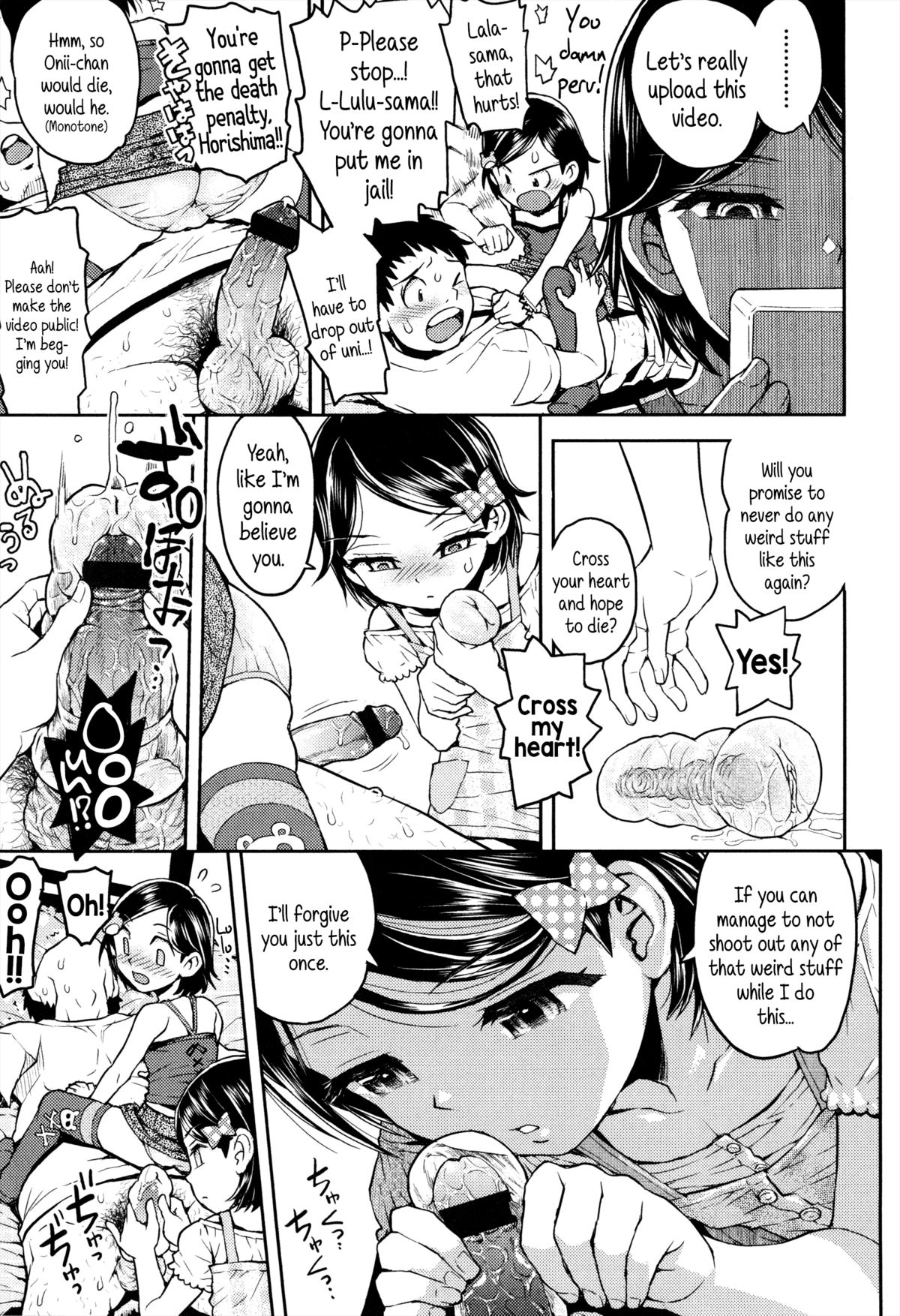 [Minasuki Popuri] Lulalula☆Room Ch.1-3.1 [English] {5 a.m.} page 82 full