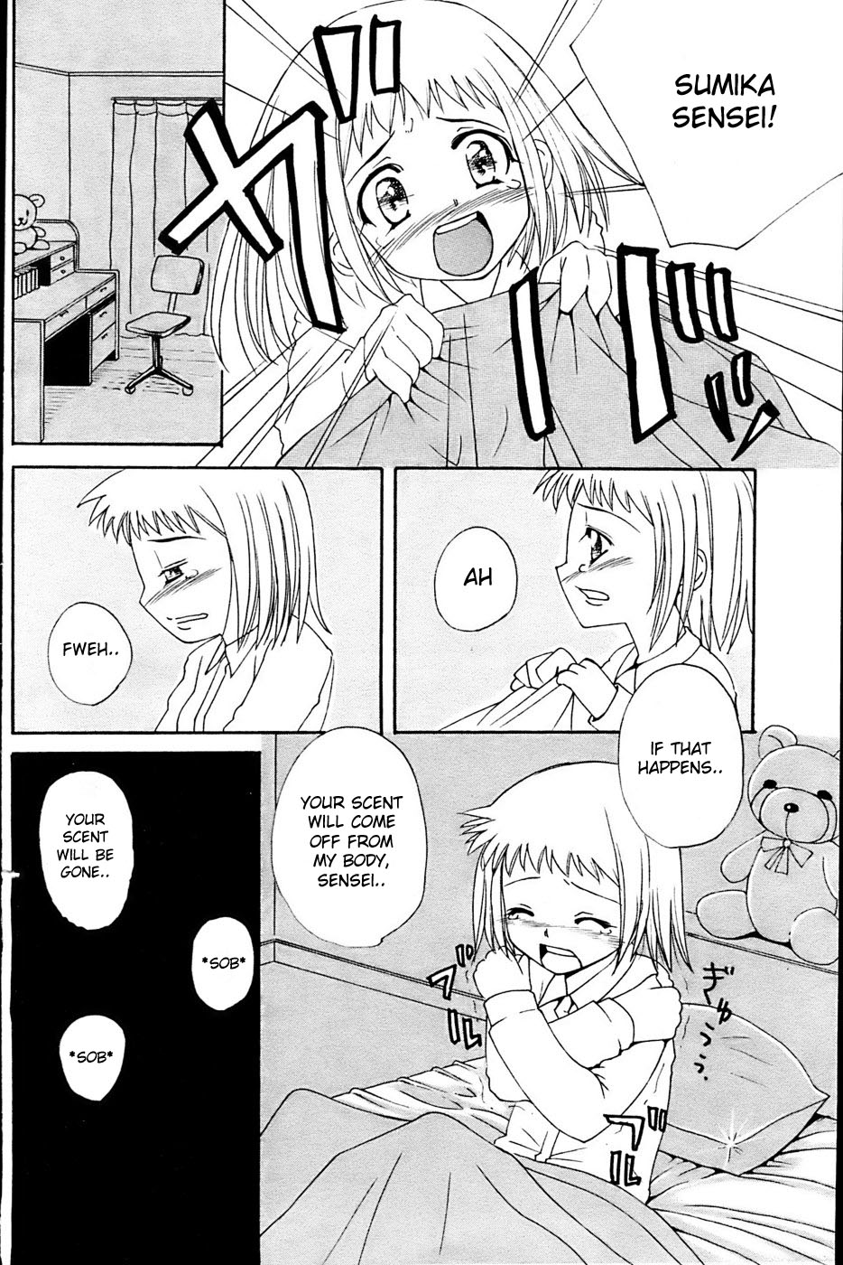 [Isobe Mutsumi] Aroma (COMIC Papipo 2007-03) [English] [desudesu] page 2 full