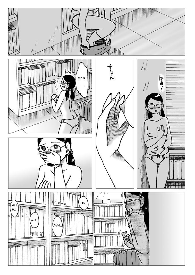 [Error] Tosho Iin | The Library Assistant [English] page 6 full