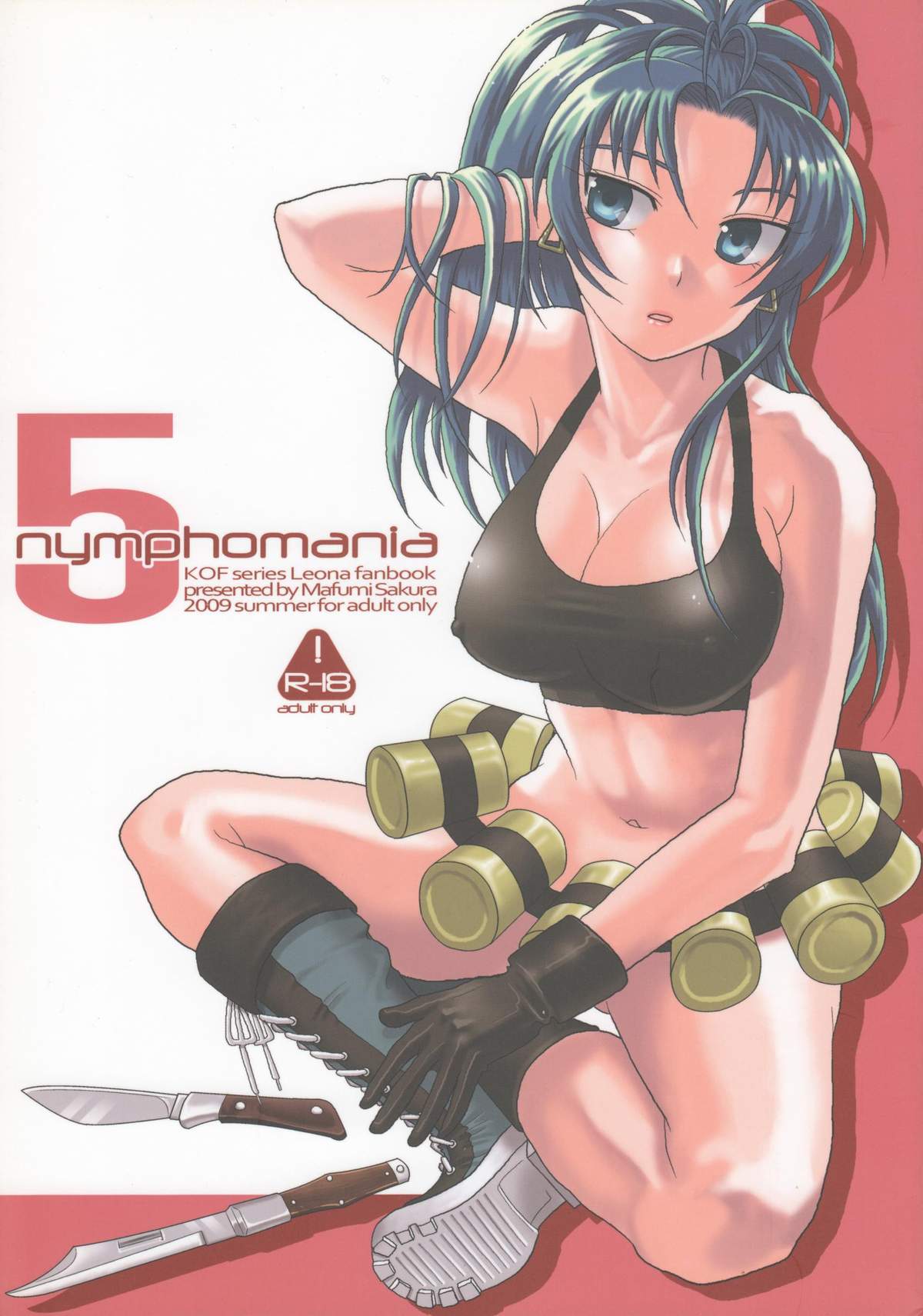 (C76) [Kuributon (Sakura Mafumi)] nymphomania 5 (King of Fighters) page 1 full