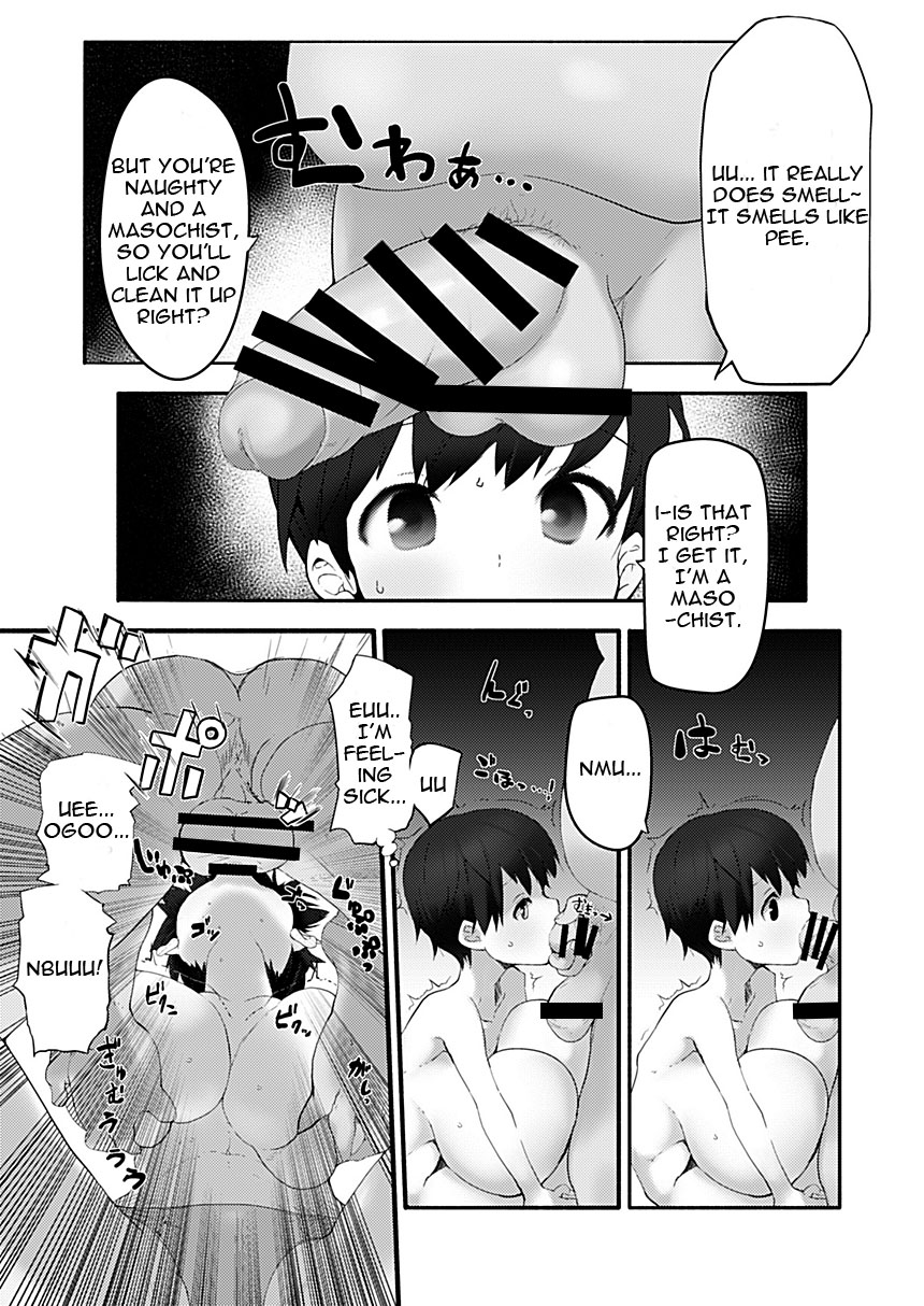 [EWOKAKUMAN (eman)] Bakunyuu Loli Osananajimi Netorare-bon | Big Tit Loli Childhood Friend Netorare Book [Digital] [English] page 7 full