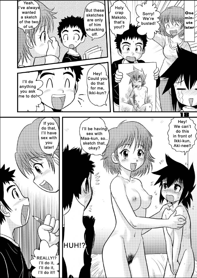(C69) [Sendouya (Juan Gotoh)] Shounen Teikoku 5 - Boys' Empire 5 [English] [SirC] page 17 full