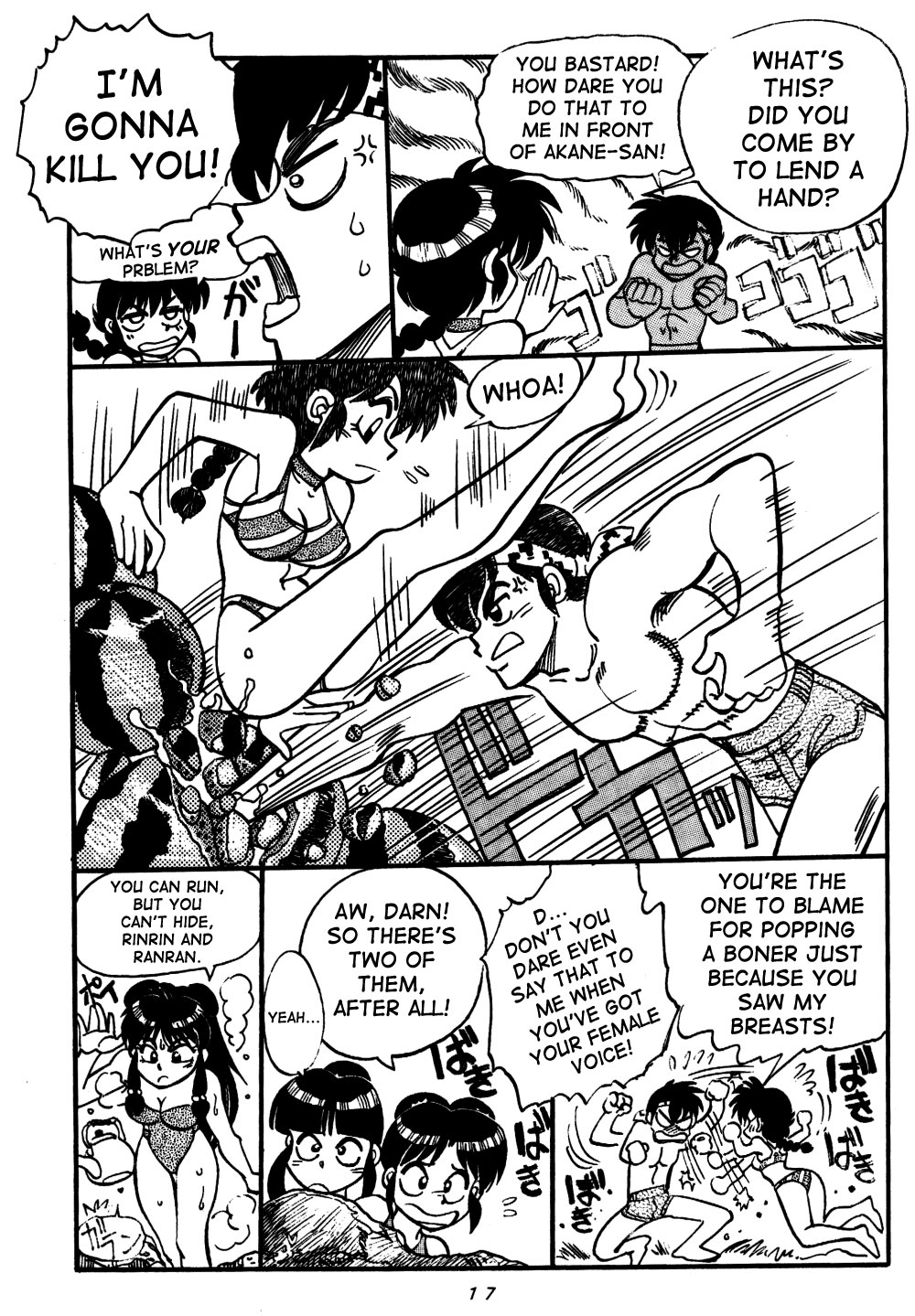 [Chuuka Mantou (Yagami Dai)] Variation Special (Ranma 1/2) [English] page 17 full