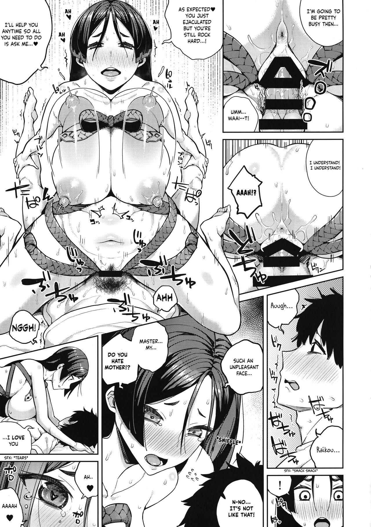 (C92) [Kinqhassin (Koaya Aco)] Mamamama (Fate/Grand Order) [English] [Manab&] page 12 full