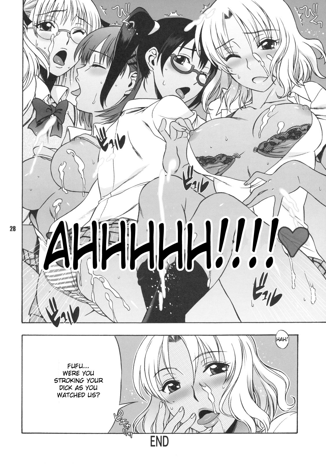 (C75) [BANANAJAM (Hanzaki Jirou)] DON'T KISS MY TAIL!! (To Love-Ru) [English] [CGrascal] page 27 full