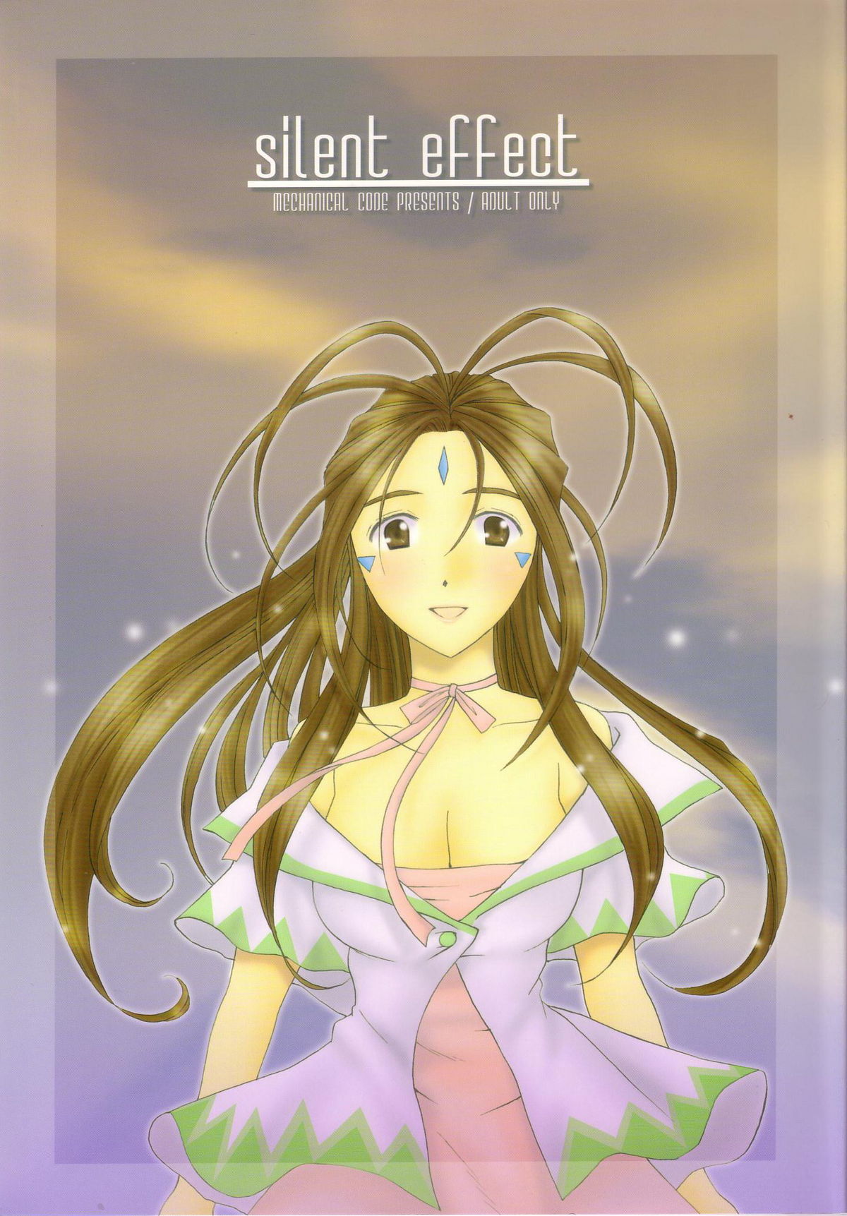 (C68) [Mechanical Code (Takahashi Kobato)] silent effect (Ah! Megami-sama/Ah! My Goddess) page 1 full