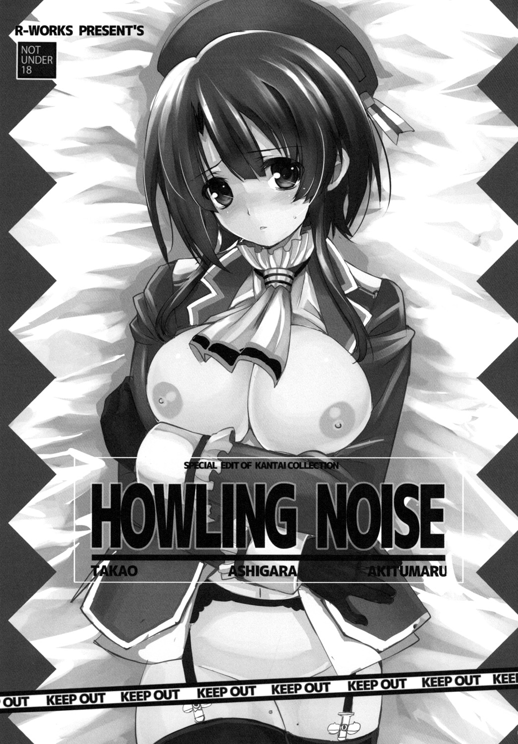 [R-WORKS (Roshuu Takehiro)] Howling Noise (Kantai Collection -KanColle-) [Digital] page 3 full