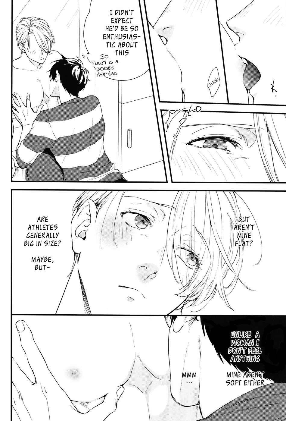 (C92) [OJmomo (yoshi)] Love Me, Touch Me (Yuri!!! on ICE) [English] page 10 full