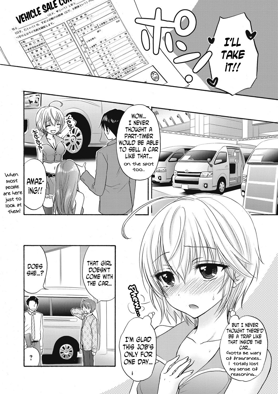 [Ozaki Miray] Houkago Love Mode 10 [English] [N04h] page 20 full