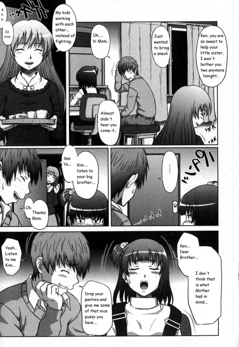 Cramming Sis [English] [Rewrite] [olddog51] page 4 full