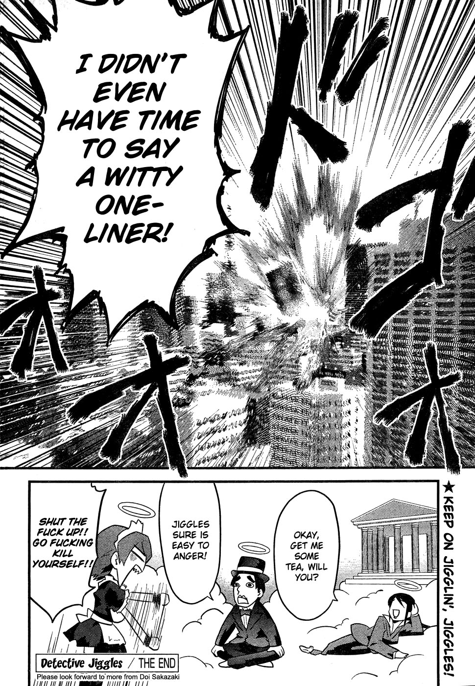 [Doi Sakazaki] Boin Tantei vs Kaitou Sanmensou [ENG] page 20 full