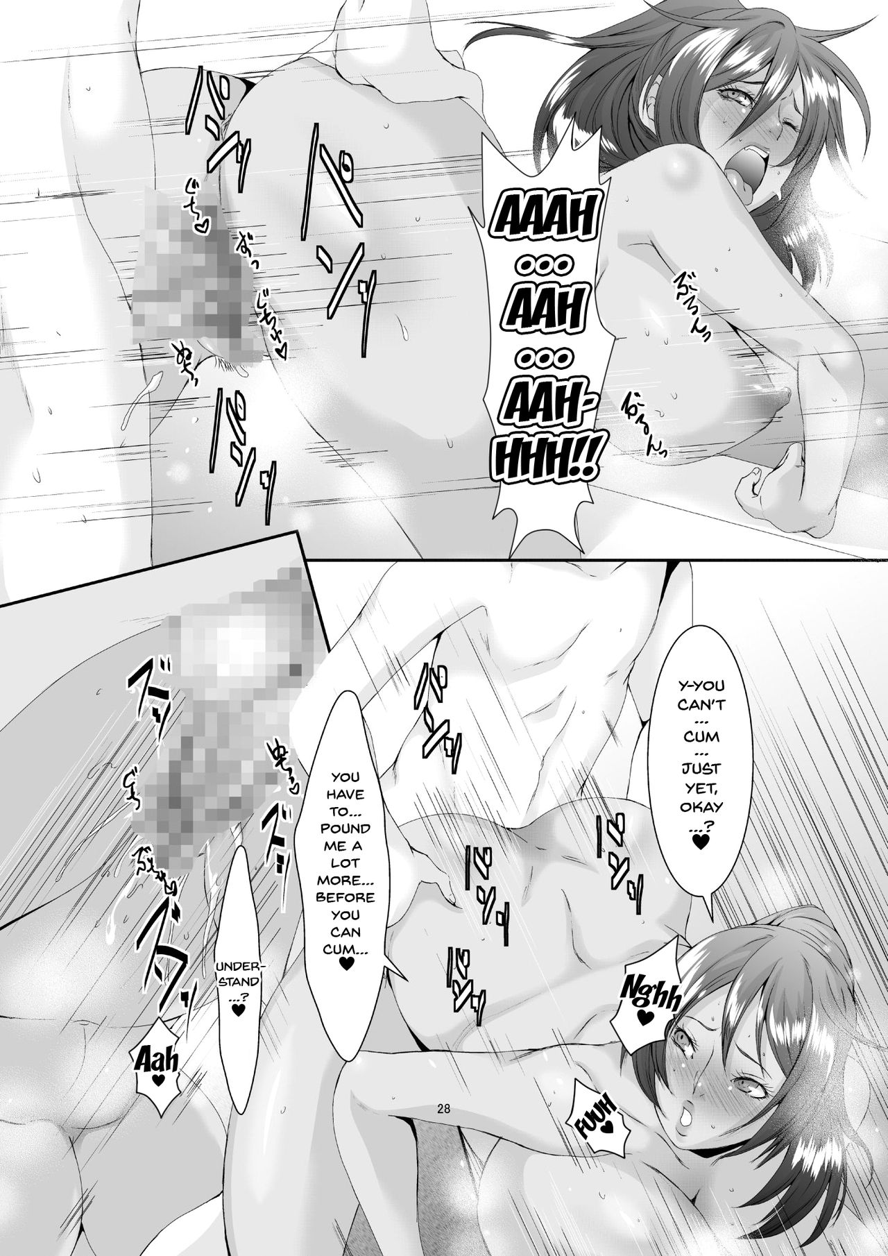 [Sprechchor (Eguchi Chibi)] Oku-sama wa Moto Yariman -Besluted- 2 | These Women Were Former Sluts -Besluted- 2 [English] [Doujins.com] [Digital] page 29 full