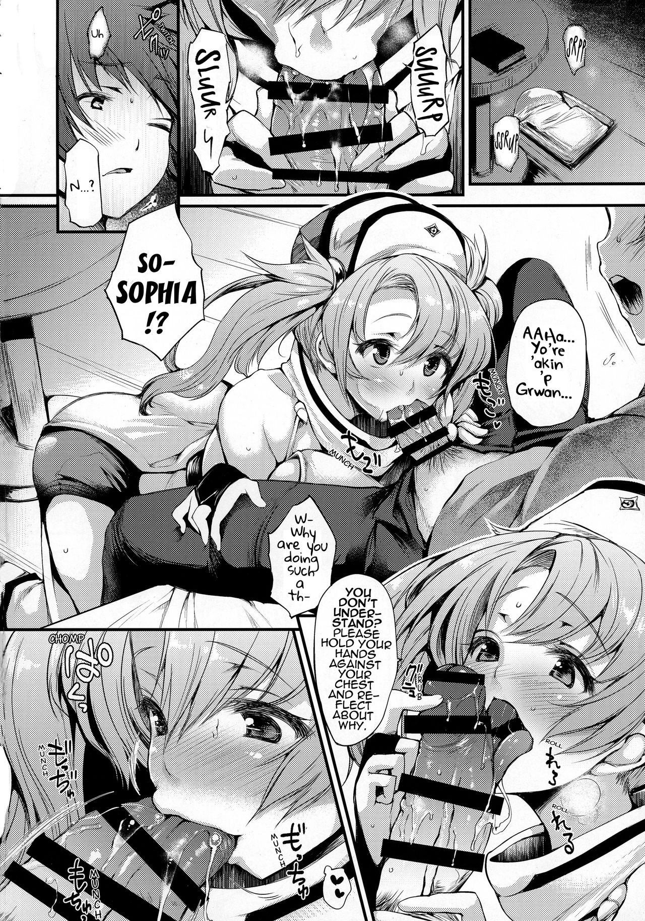 (COMIC1☆10) [Mata Ashita. (Oohira Sunset)] Ass hairu Micchiri (Granblue Fantasy) [English] [AHND] page 6 full