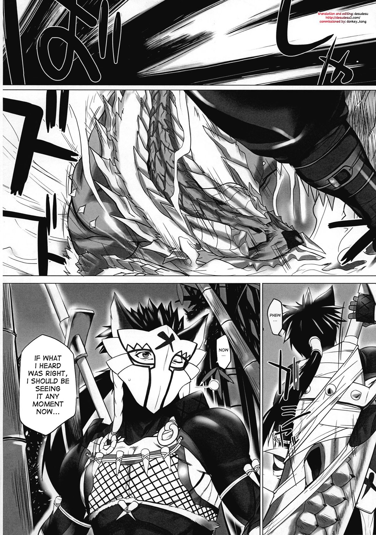 [Mahjong Yugen Co. Ltd 58 (Tabigarasu)] Monhan P3 Hon Hitou Konyoku Dosu Mellon Ban (Monster Hunter) [English] [desudesu] page 6 full