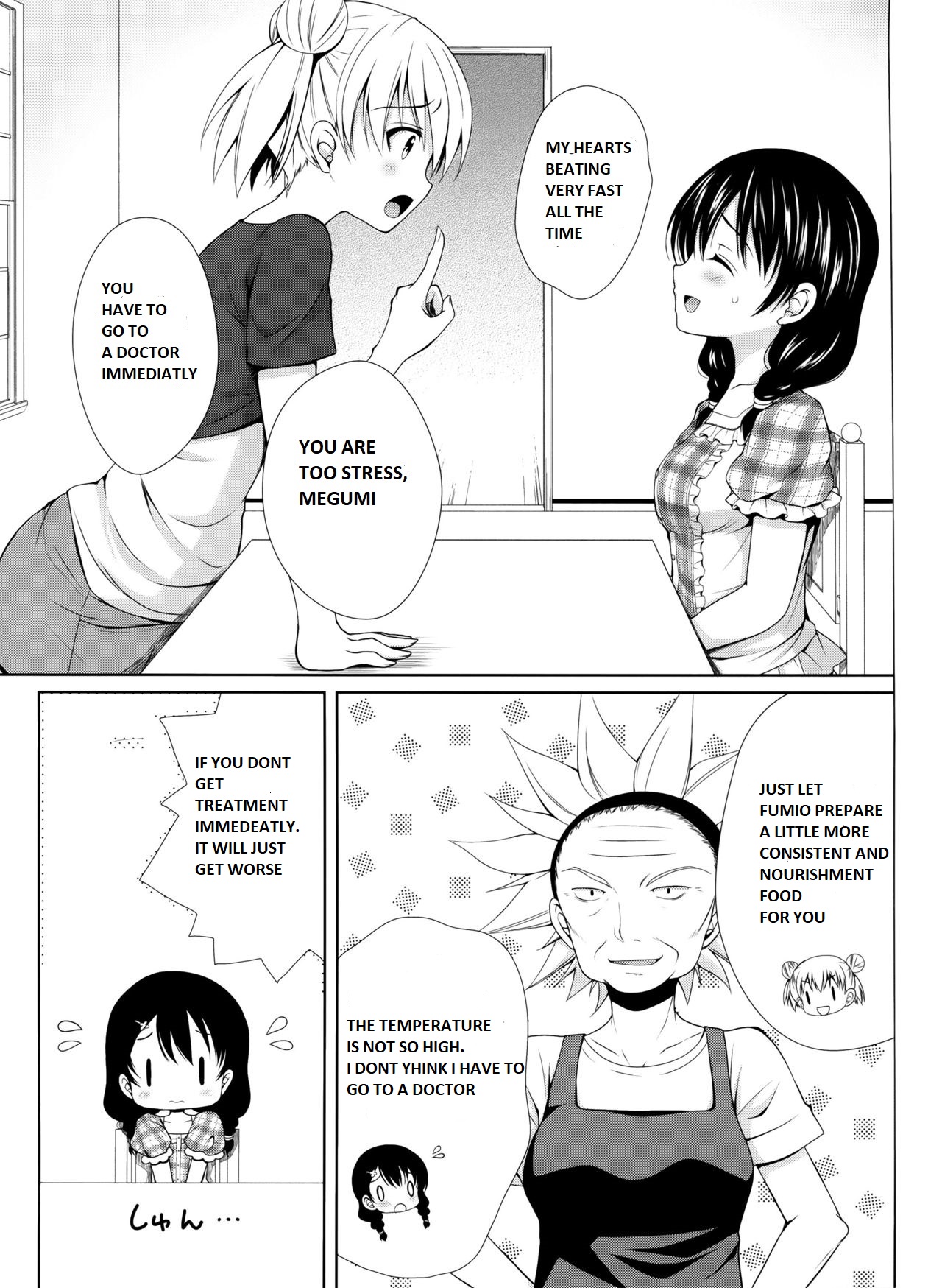 (COMIC1☆8) [Sugar*Berry*Syrup (Kuroe)] Tadokoro-chan Shintai Kensa (Shokugeki no Soma) [English] [Vulture_ireng] page 5 full