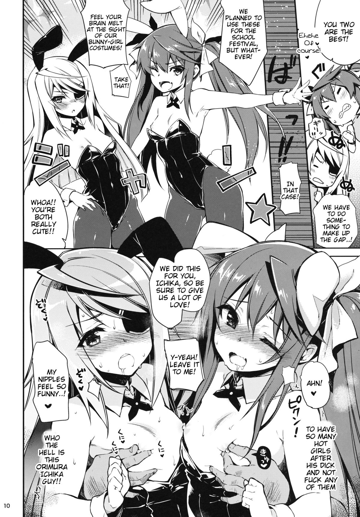 (SC61) [CHIBIKKO KINGDOM (Kekocha)] ONE night SUMMER (Infinite Stratos) [English] {Tigoris Translates} page 9 full