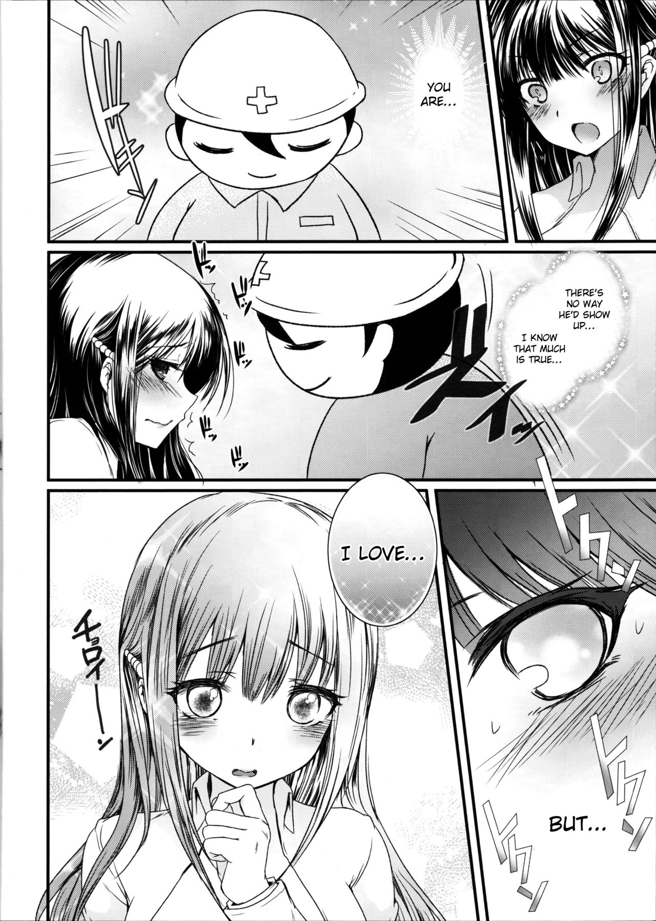 (COMIC1☆10) [slice slime (108 Gou)] Hakunetsu Rape Kyoushitsu (Anne Happy) [English] {Hennojin} page 11 full