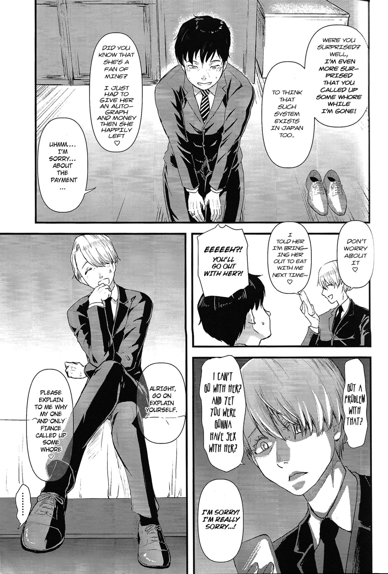 (Ginban no Glory 2) [Fiance Tank (Matsue)] Kimini Aisarete Dame ni Naritai (Yuri!!! on Ice) [English] page 6 full