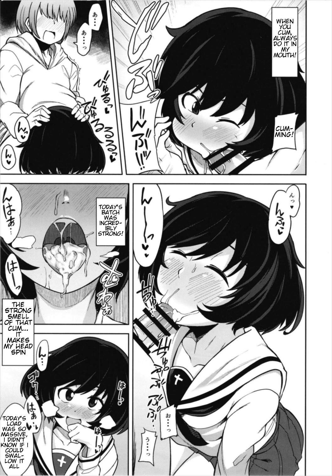 (Panzer Vor! 13) [Shikoneru Mix (Kauti)] Toshishita Kareshi to Icha Love Sakusen! (Girls und Panzer) [English] [Rfk] page 5 full