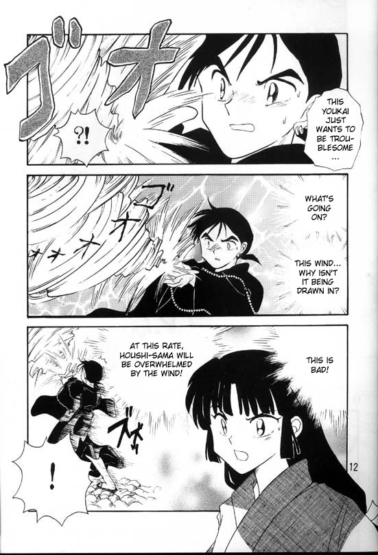 [Kaminobe (Kaminobe Kanon)] Sengoku Renbo Emaki | Falling in Love in the Warring States Era (Inuyasha) [English] [Scribe Figaro] page 10 full