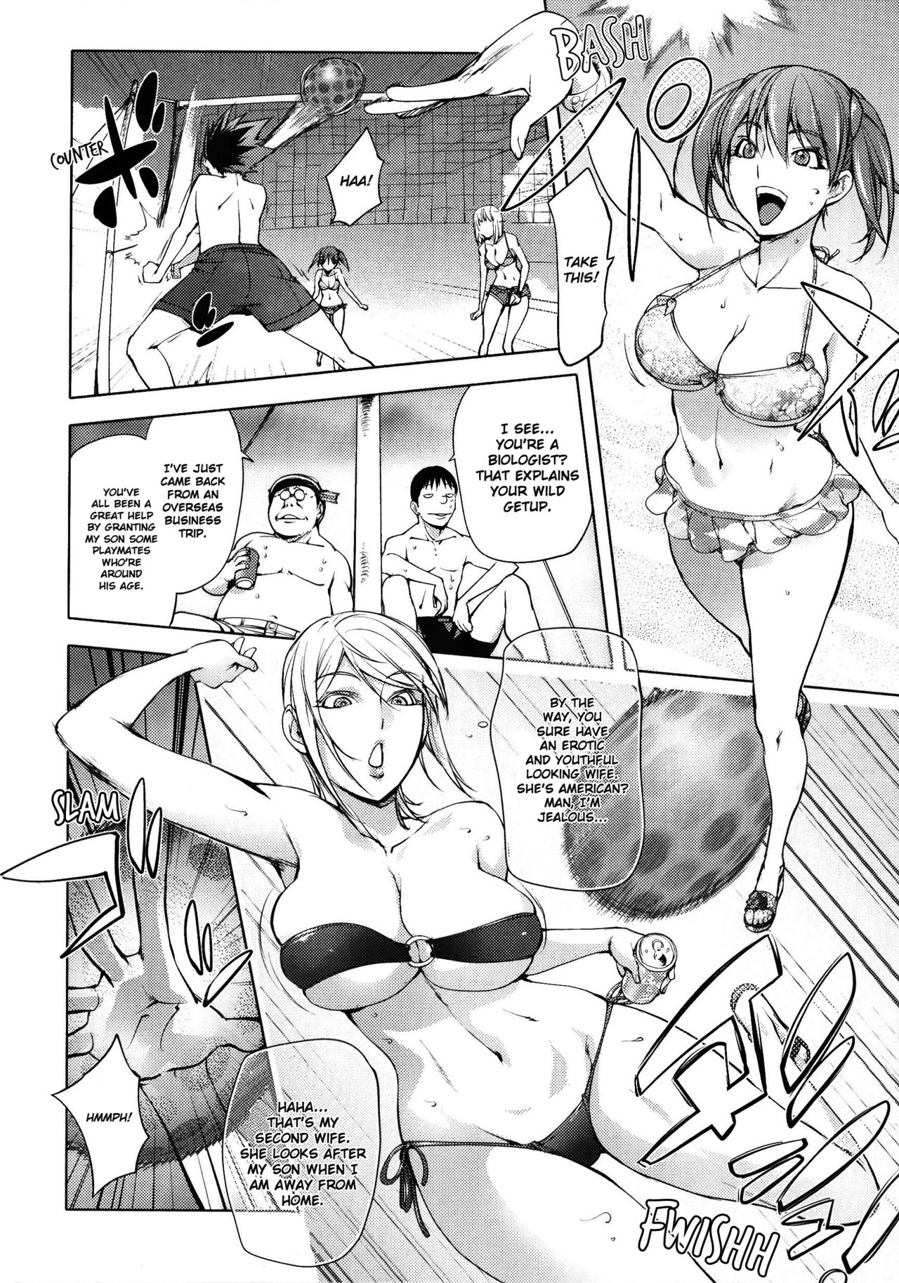 [Kon-Kit] Jisatsu Otoko no Beach | Suicide Man's Beach (Yoridori Bitch) [English] [Kon-Kit Scanlation] page 5 full
