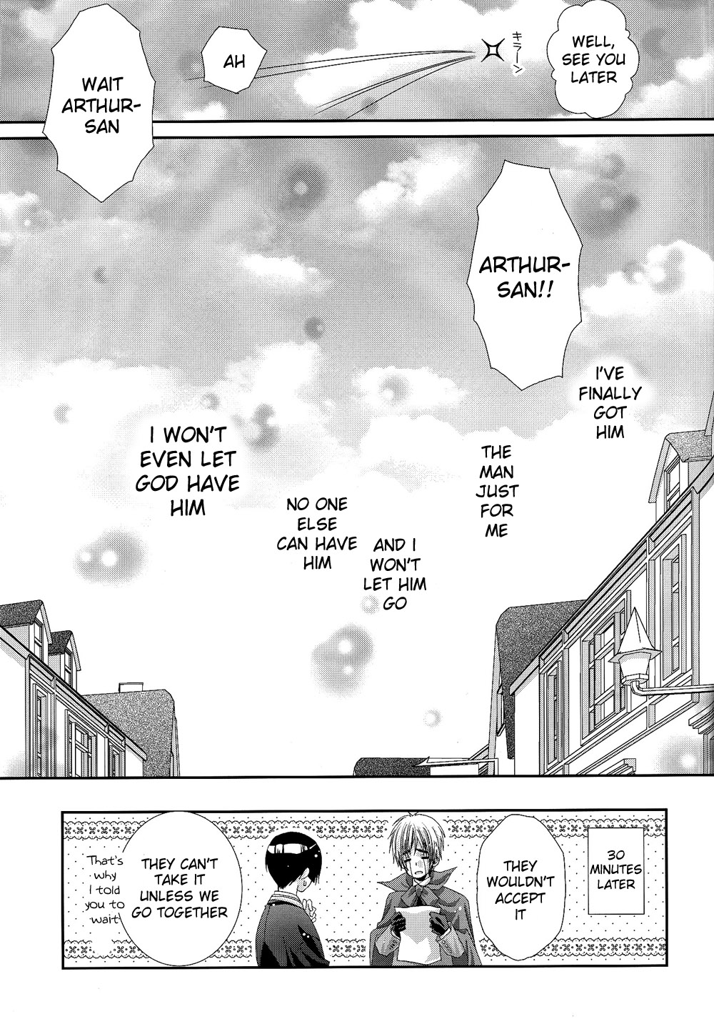 [Juuokubunritsu (Miwa Azusa, Sakakibara Tomomi)] Hoshi no Furu Yoru no Motogatari (Hetalia: Axis Powers) [English] page 36 full