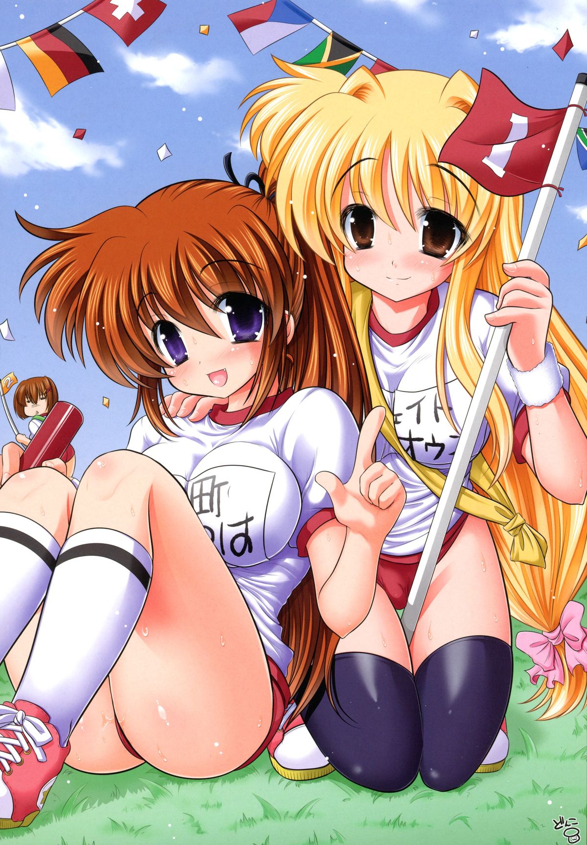 [STUDIO HUAN (Raidon, Shiitakemiya Donco)] NEW NANOFEI SCHOOL 1+2  ALL Full Color Soushuuhen Shinsouban (Magical Girl Lyrical Nanoha) page 5 full