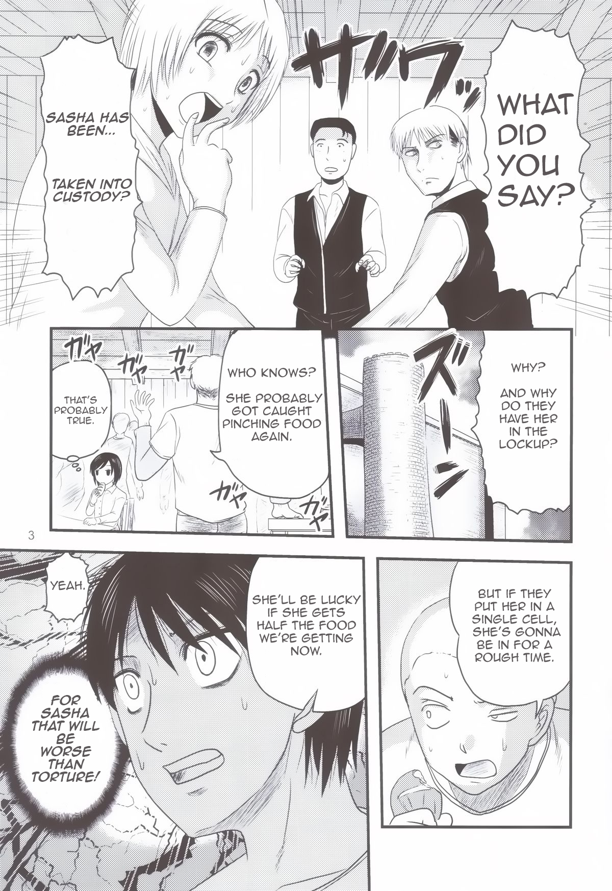 (Inoketto) [Uzigaya (Uziga Waita)] Sangeki no Sasha | Sasha's Tragedy (Shingeki no Kyojin) [English] [StatisticallyNP] page 2 full