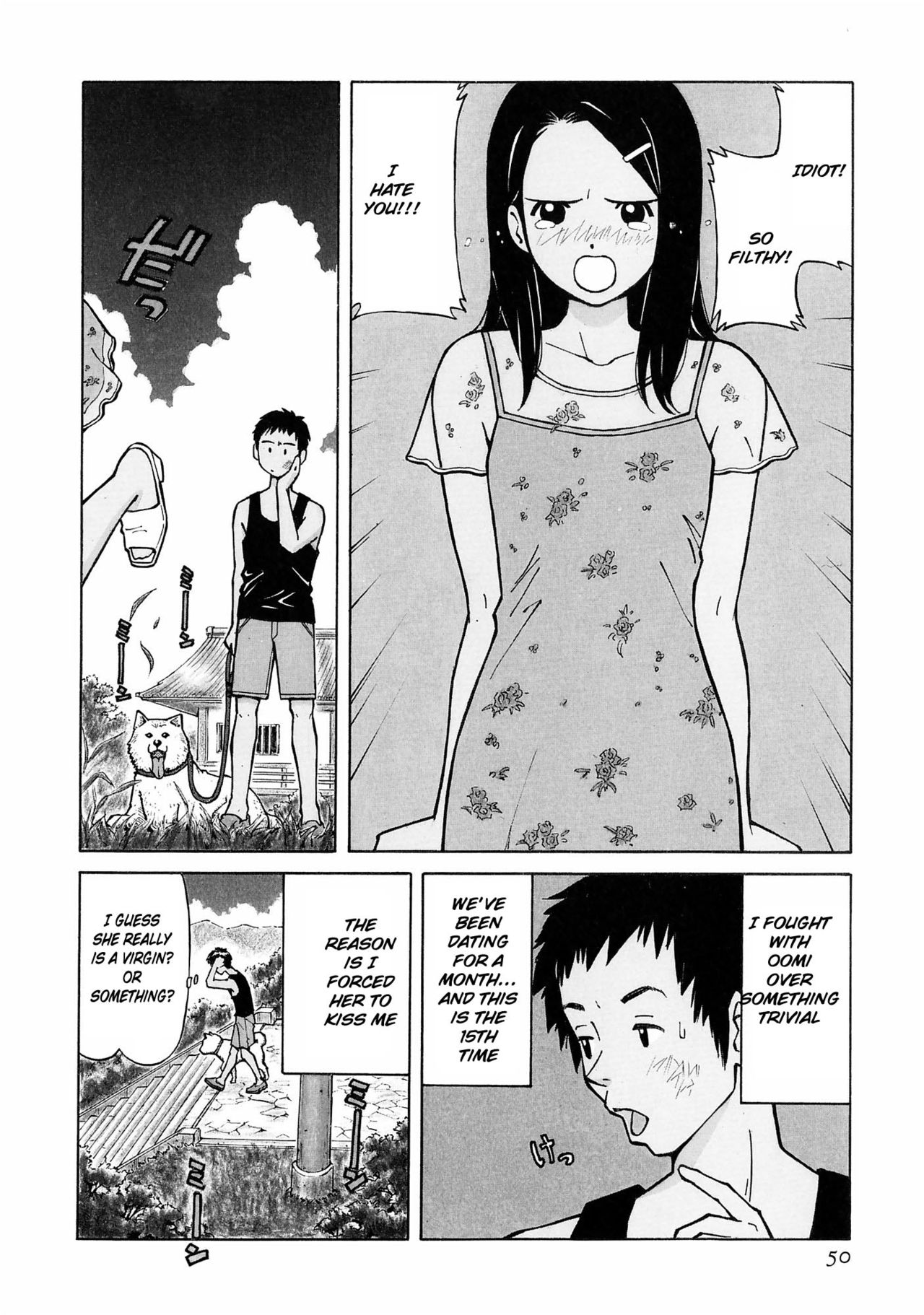 (Yuuji Shiozaki) [Comoesta Seven] A Day in the Life English (Sensualaoi) page 1 full