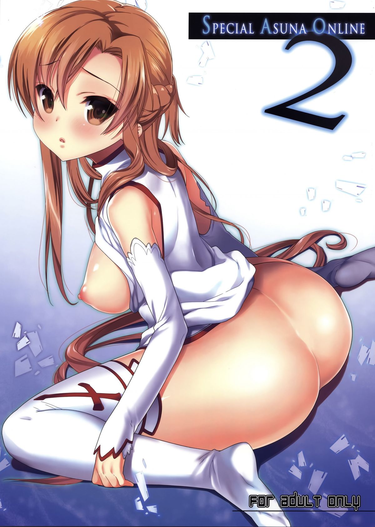 (C82) [Nama Cream Biyori (Nanase Meruchi)] SPECIAL ASUNA ONLINE 2 (Sword Art Online) page 1 full