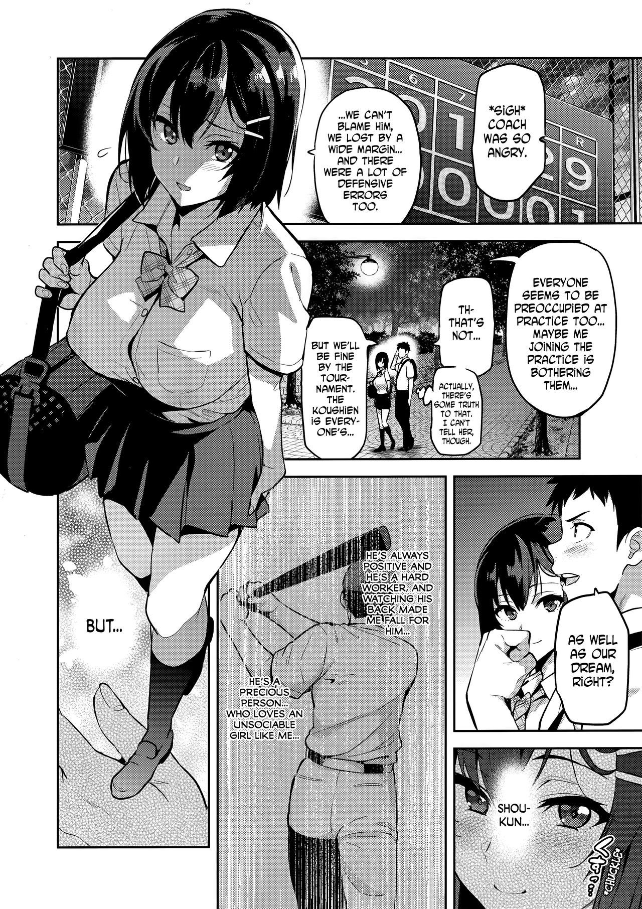 (C95) [Shinjugai (Takeda Hiromitsu)] Akane wa Tsumare Somerareru Ni + C95 Rakugakichou [English] [N04H] page 3 full