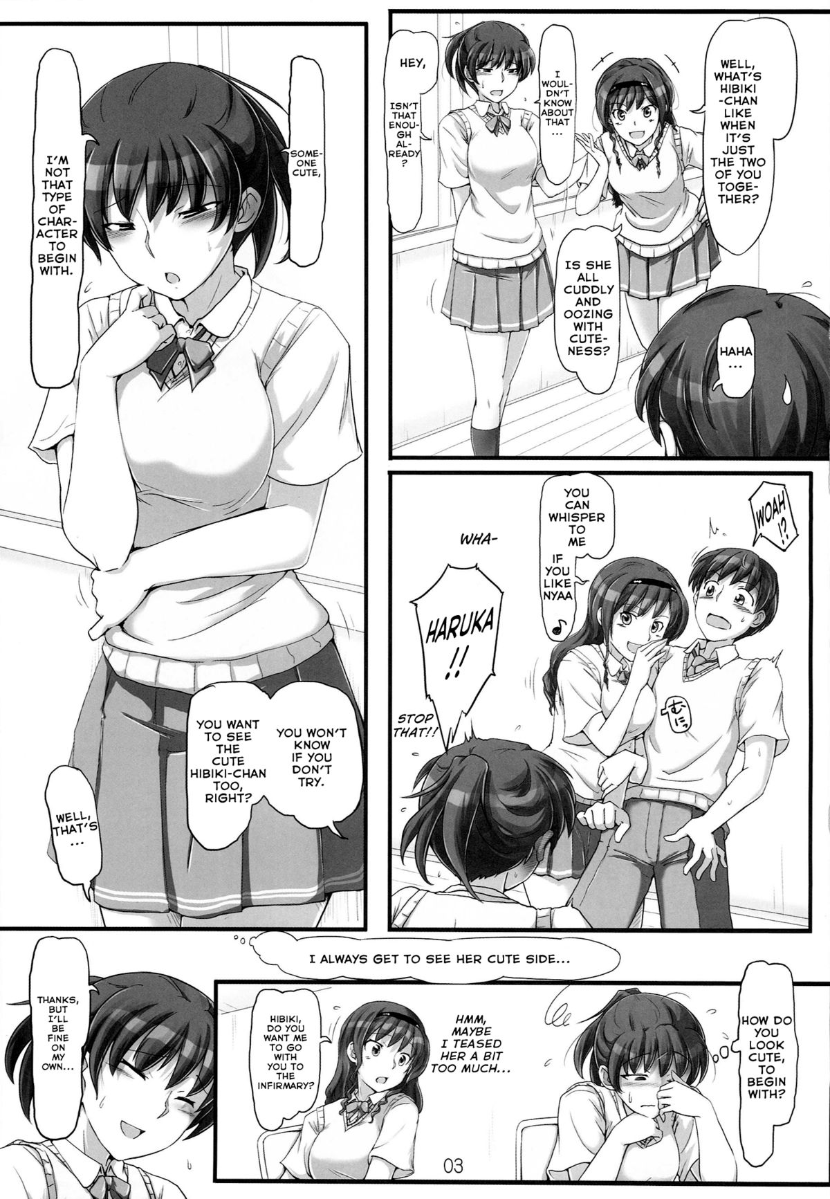 (C86) [UGC (Sasaki Akira)] sweet training ~X IN THE INFIRMARY~ (Amagami) [English] [EHCOVE + L4K] page 3 full