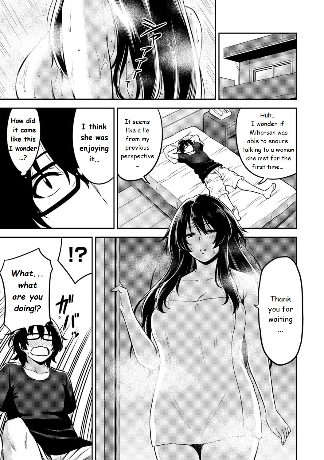[Shouji Nigou] Minpaku Batting!? ~Mainichi Bijo to Yukizuri Ecchi~ Ch. 2 (COMIC Ananga Ranga Vol. 19) [English] page 5 full