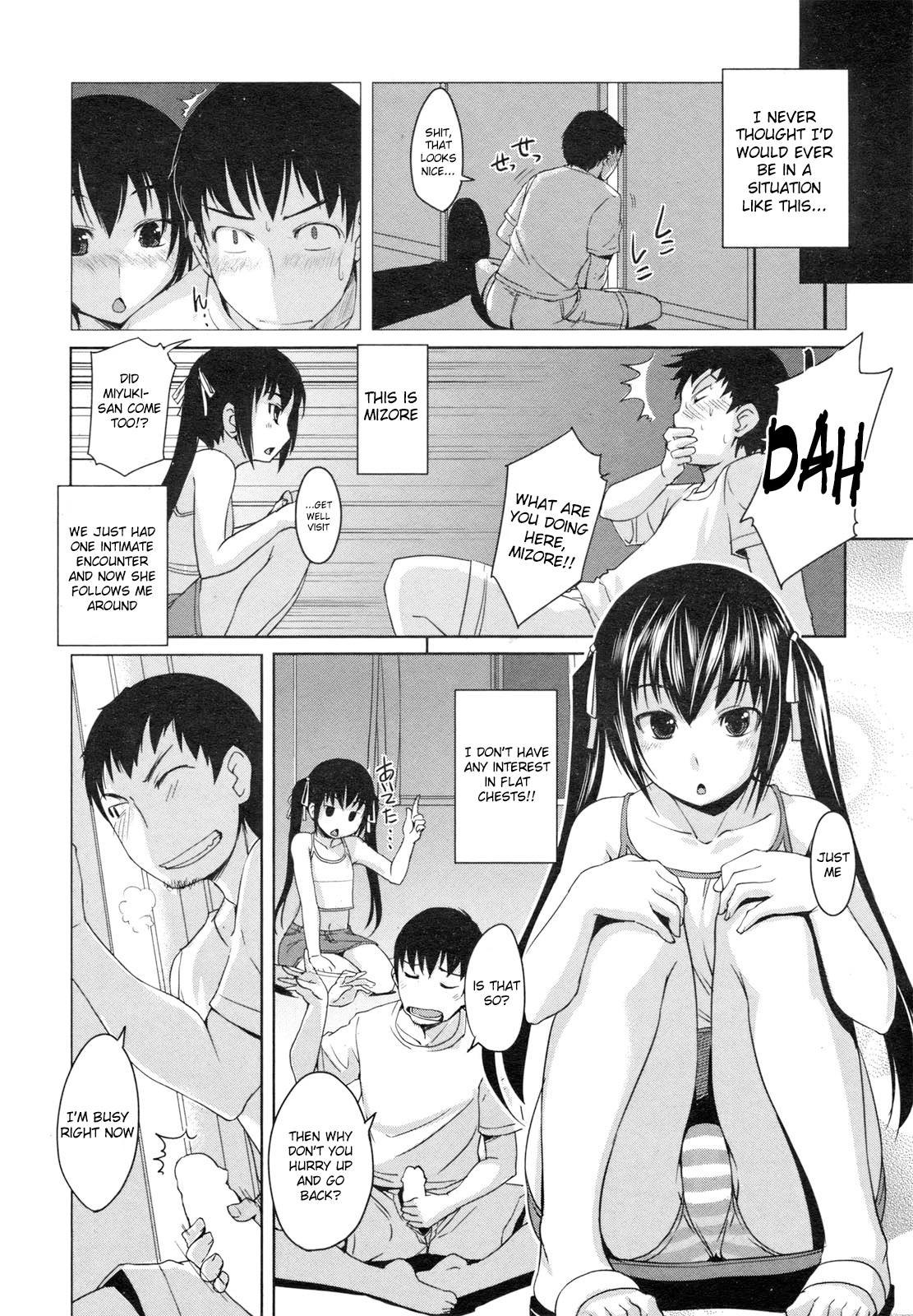 [Bosshi] Sakuranbo (Cherry) Ch.1-3 [English] page 12 full