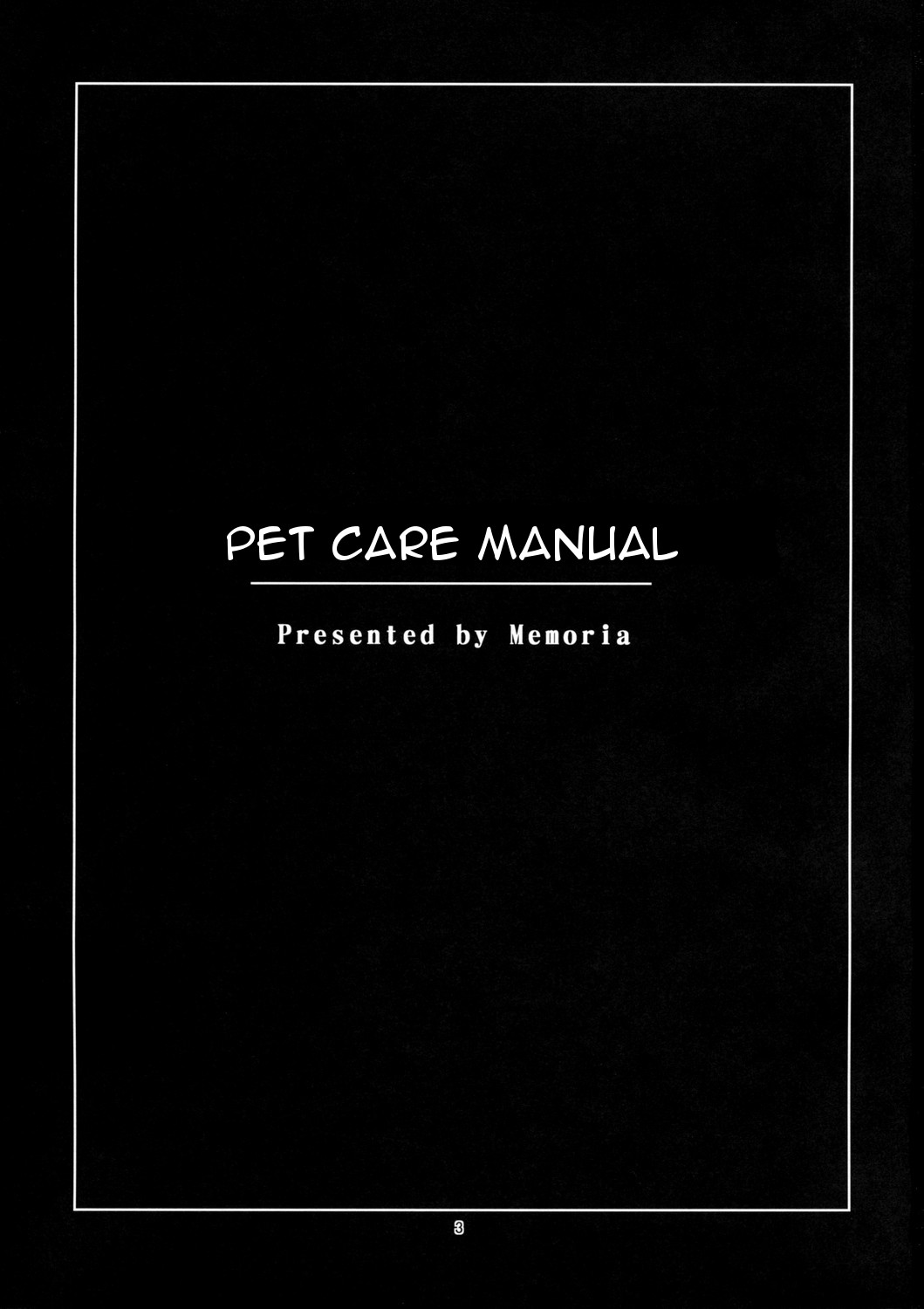 (Kouroumu 4) [Memoria (Tilm)] Kawaii Pet no Shitsukekata | Pet Care Manual (Touhou Project) [English] [Wings of Yuri] page 2 full