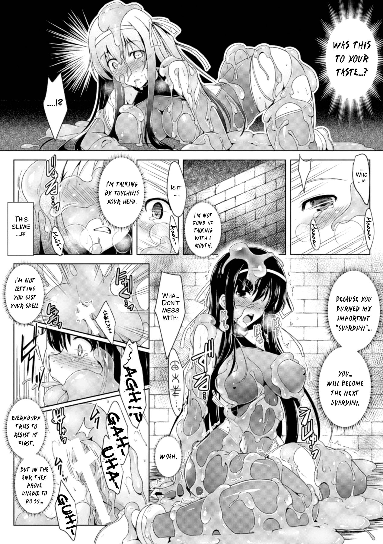 [C.R] Treasure Keeper Kiri (Slime ni Matowari Tsukarete Zecchou Suru Bishoujo-tachi Vol.1) [English] [SMDC] [Digital] page 10 full